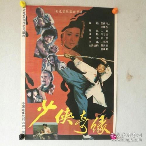 克莱蒙特·麦肯纳学院会计文凭证书